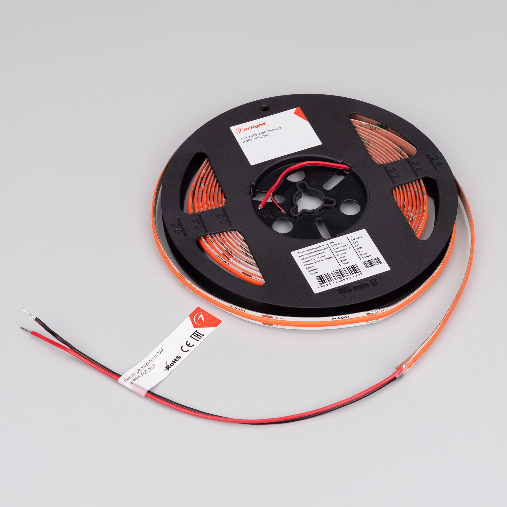 Светодиодная Лента COB-X480-8mm 24V Red (8 W/m, IP20, 5m) (Arlight, -) 047739 — фото 1