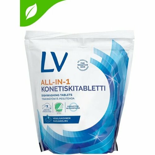 Таблетки для посудомоечных машин LV Гипоаллергенные 40 шт 1490₽