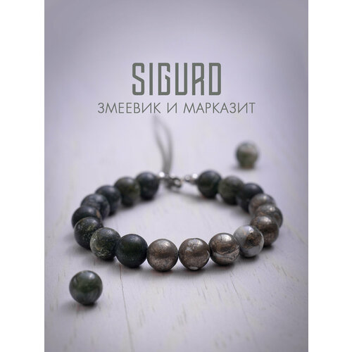 Браслет-нить SIGURD змеевик марказит 1 шт размер 16 см зеленый черный золотистый 1850₽