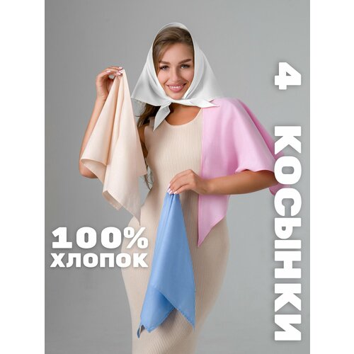 фото Платок для взрослых и детей,70х70 см, голубой, розовый, бежевый, белый нет бренда