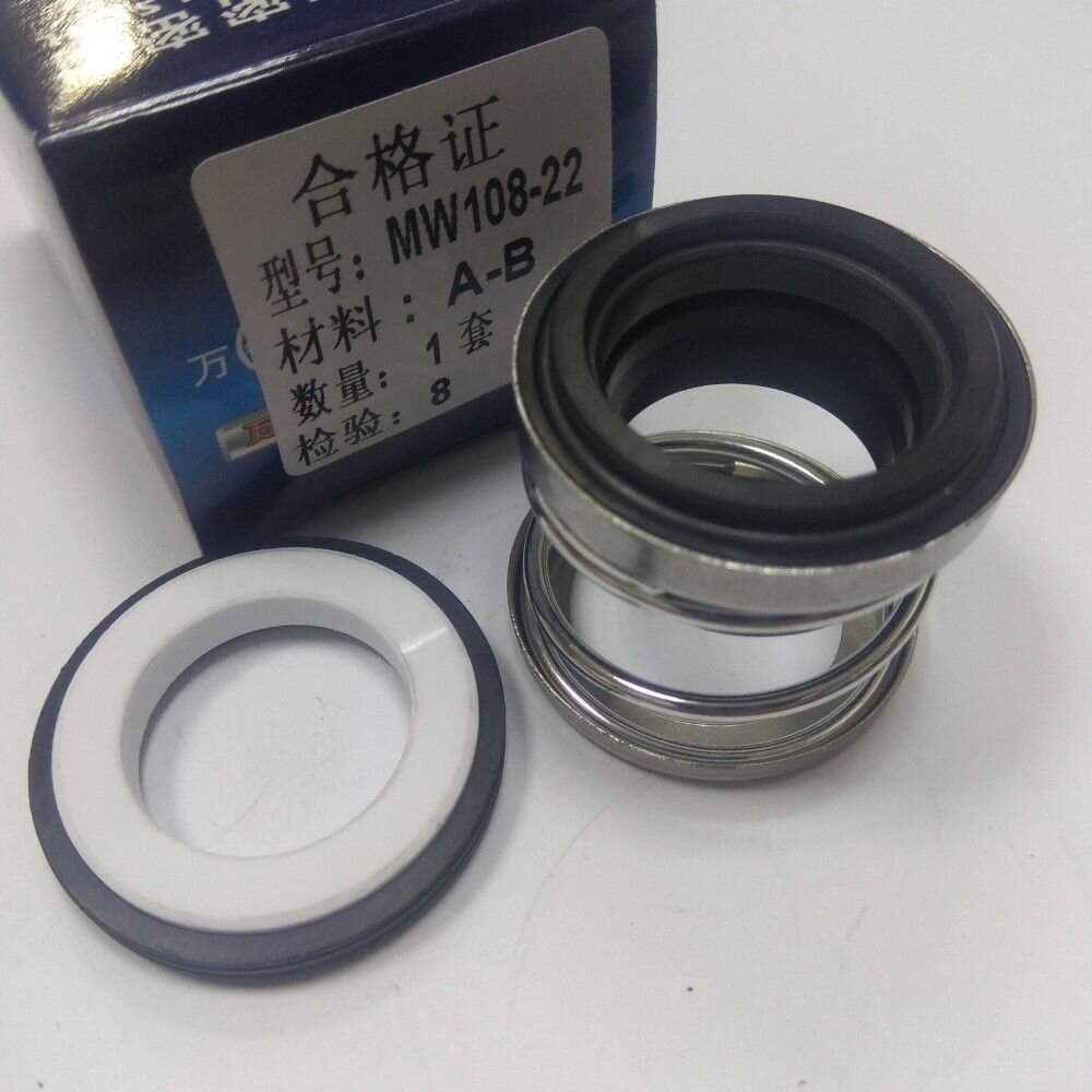 108-22 (37) торцевое уплотнение/уплотнитель торцевой для насоса, для насосной станции, для электродвигателя