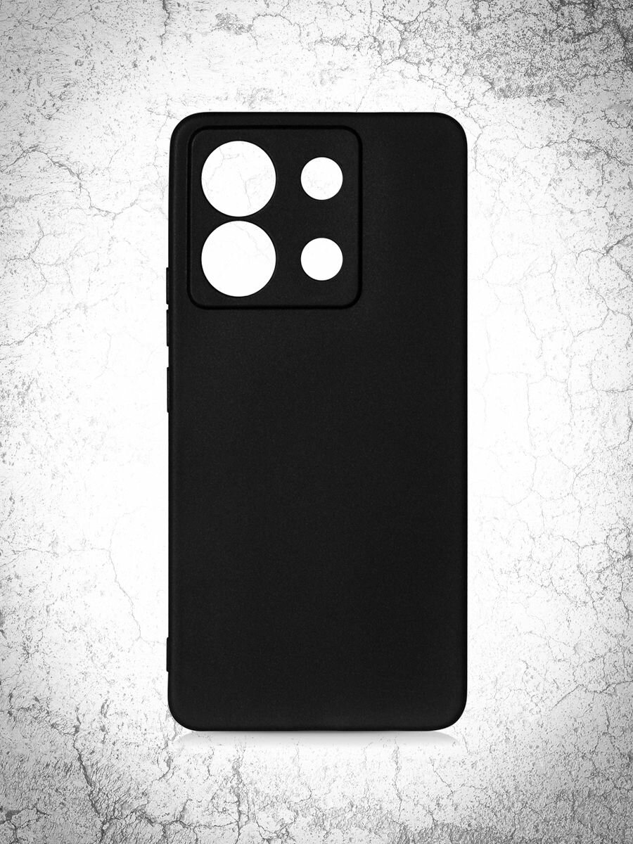 Силиконовый чехол для Xiaomi Redmi Note 13 Pro (5G)/Poco X6 (5G)/Сяоми Редми Ноут 13 Про (5Г)/Поко Х6 (5Г) цветной, бампер, противоударный, защитный — фото 1
