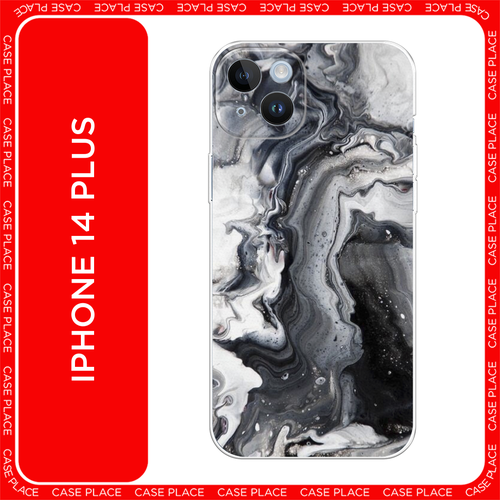 белый, черный, серебристый, серый