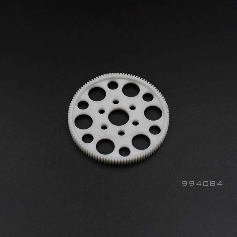 Шестерня SNRC 994084 Белая, 48P 84T для R2/R3 T3M 1/10