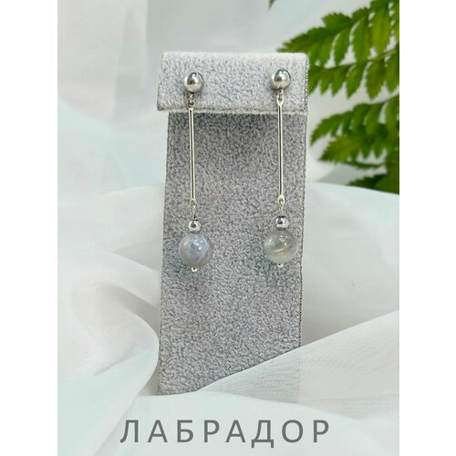 фото Серьги сафария, размер 10 мм, серый, серебряный