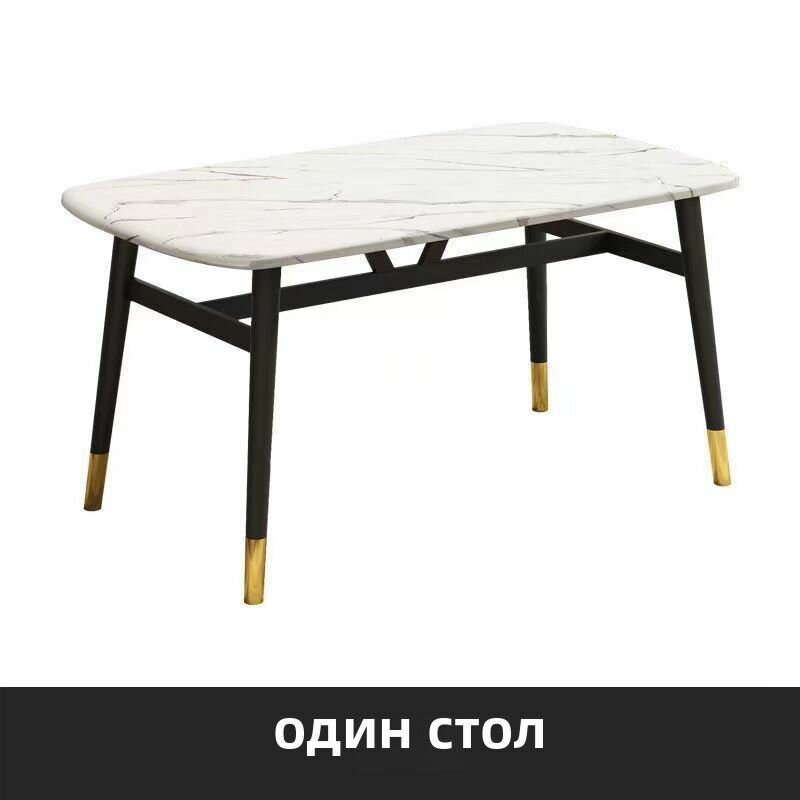 Обеденный стол из искусственного мрамора