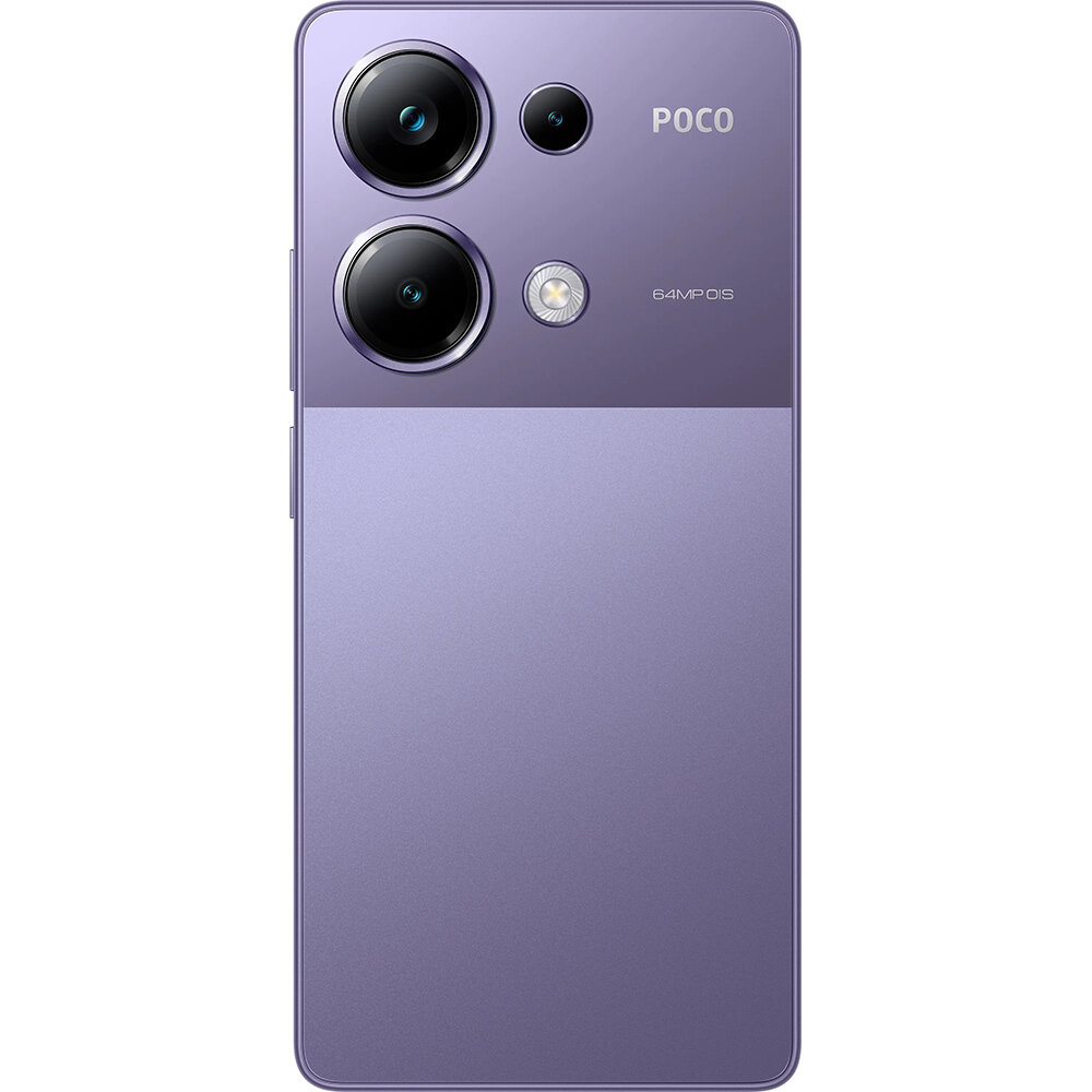 Обзор: Смартфон Xiaomi POCO M6 Pro, 12/512Гб, Global, Dual nano SIM, (Фиолетовый)