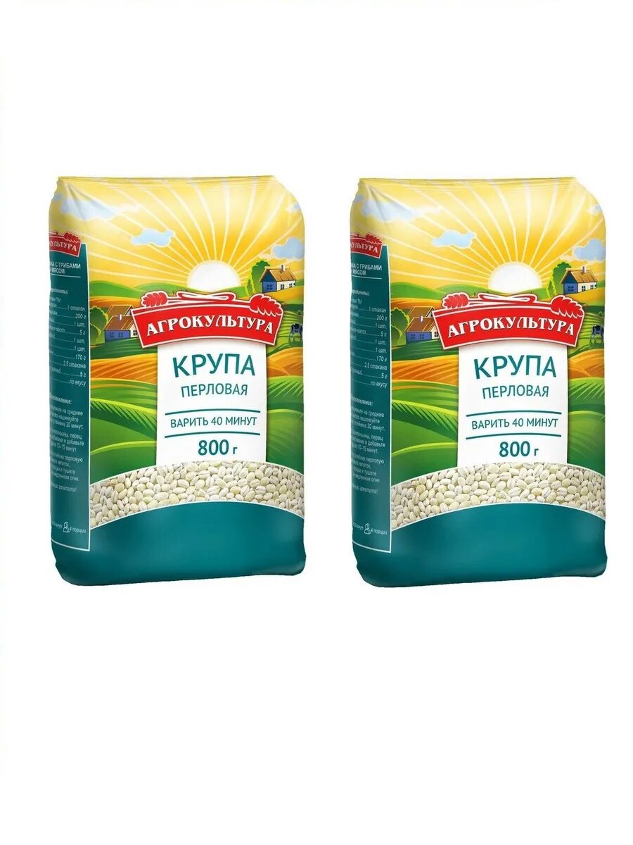 Крупа Агрокультура Перловая, 800 гр, 2 шт