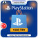 Карта пополнения PlayStation Store 1500 TRL (₺), Турция, Цифровой...