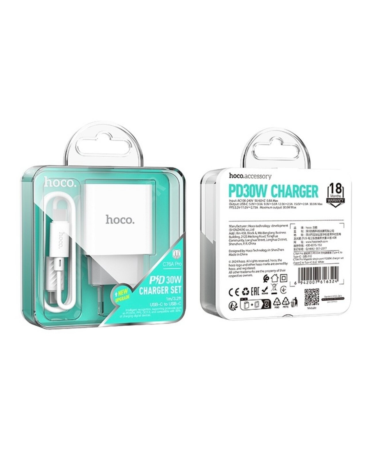 Зарядное устройство сетевое HOCO USB Type-C белый 30w Power Delivery — фото 1