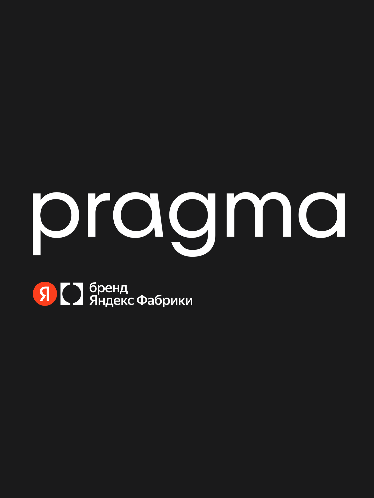 Одеяло-комфортер Pragma Sulvar искристый черный, 2-х спальное 172х205 см — фото 13