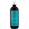 Фото Moroccanoil Hydrating Styling Cream