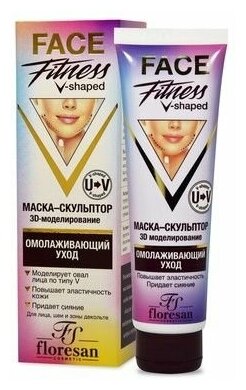 Floresan Маска-скульптор Face Fitness, Омолаживающий уход, 100 мл