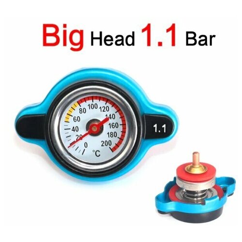 D1S010 Крышка резервуара для воды радиатора с датчиком температуры D1. Большая, 1.1 Бар