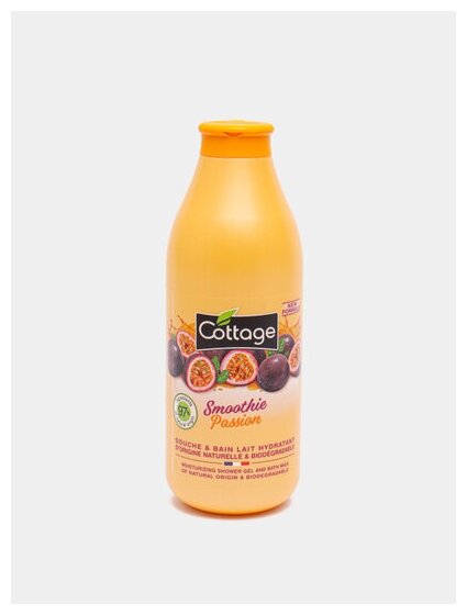 Гель Cottage (Коттедж) для душа увлажняющий&пена для ванн маракуя passion fruit extracts 750мл GROUPE PANTHER S.A. - фото №3
