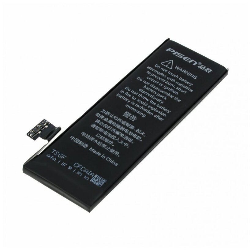 Аккумулятор Pisen для Apple iPhone 5 1440 мАч