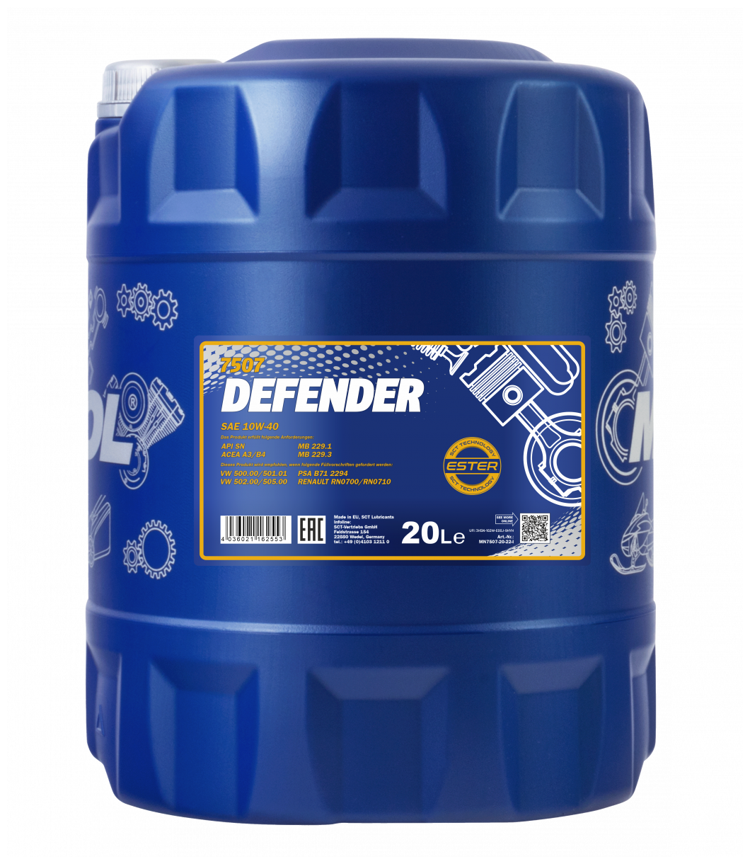 7507 MANNOL DEFENDER 10W40 20 л. Полусинтетическое моторное масло 10W-40