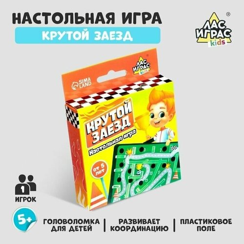 Игра настольная 