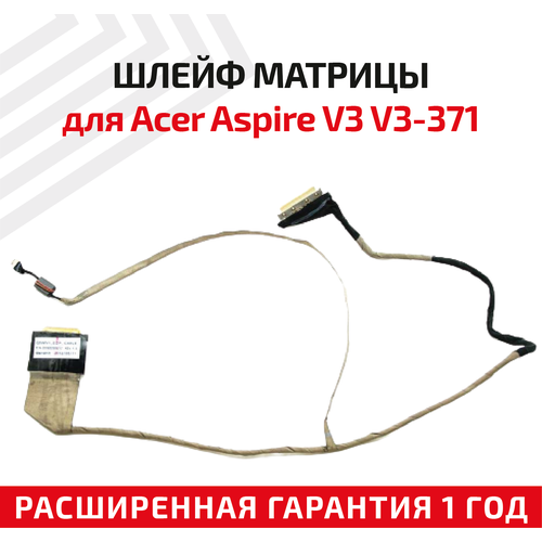 шлейф матрицы для ноутбука acer aspire v3 v3 371 v3 531 v3 551 30 pin Шлейф матрицы для ноутбука Acer Aspire V3 V3-371, V3-531, V3-551, 30-pin
