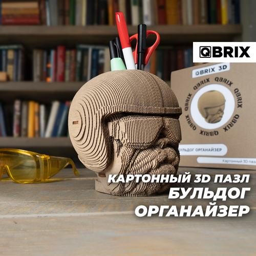 QBRIX Картонный 3D конструктор Бульдог органайзер 3d конструктор из картона qbrix – юрий гагарин