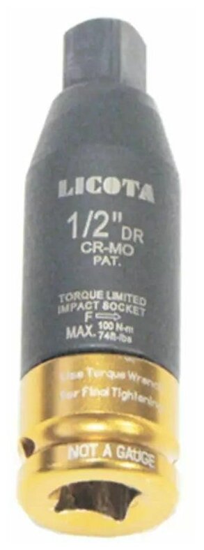 Licota PAW-TL4-4 Ограничитель крутящего момента 100Нм - фото №1