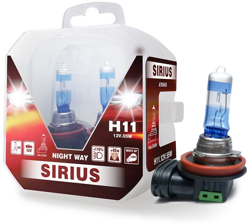 Лампа галогенная AVS SIRIUS NIGHT WAY H11.12V.55W Plastic box -2 шт.