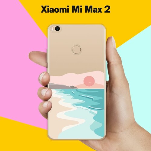 Силиконовый чехол на Xiaomi Mi Max 2 Прилив / для Сяоми Ми Макс 2