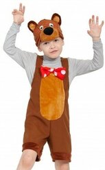 Карнавальный костюм «Медведь цирковой», ткань-плюш, 3-6 лет, рост 92-122 см