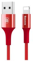 Кабель Baseus Shining Cable with Jet metal USB - Lightning (CALSY) 1 м red