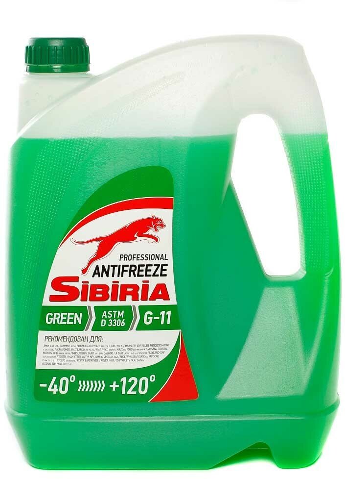 Антифриз SIBIRIA -40 G11 зеленый 5 кг 800216