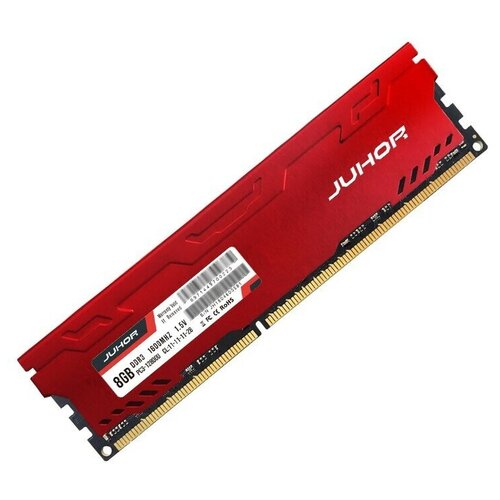 Оперативная память JUHOR RedGaming DDR3 8Гб DIMM 1600 МГц 15 В радиатор 189900₽