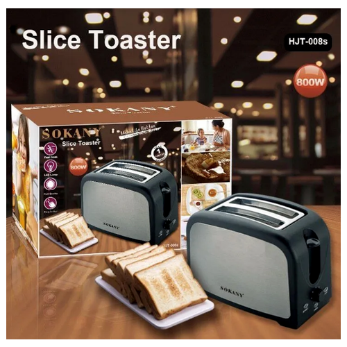 Мощный кухонный тостер HJT-008s, 800 Вт. на 2 ломтика, автоматический выброс, 7 уровней мощности, поджаривание с двух сторон. серебристый высококачественный кухонный тостер кс 2046 very tasty великолепный завтрак