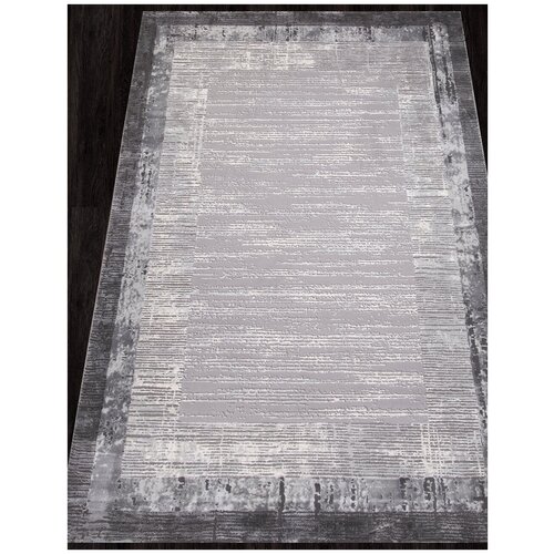 Ковер Karmen Hali Armina 04079G grey/grey 2x2.9м