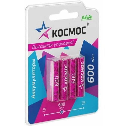 Аккумулятор AAA/R03 NI-MN 600мА. ч BP-4 (блист.4шт) космос KOCR03NIMH600mAh4BL