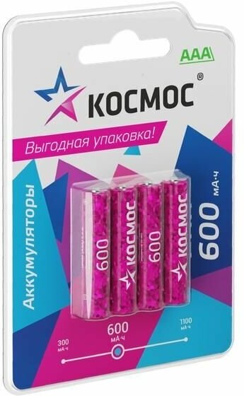 Аккумулятор AAA/R03 NI-MN 600мА. ч BP-4 (блист.4шт) космос KOCR03NIMH600mAh4BL