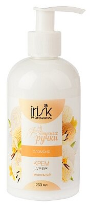 Вкусные ручки Крем для рук Пломбир питательный, 250 мл