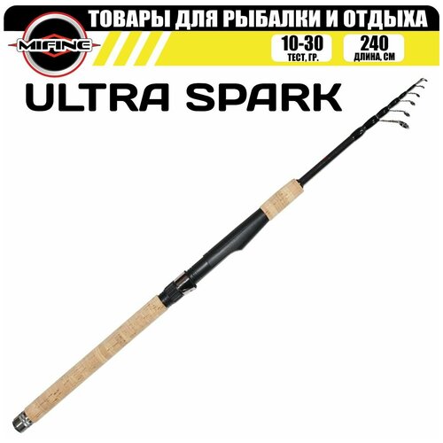 Спиннинг MIFINE ULTRA SPARK телескопический 2.4м (10-30гр), для рыбалки, рыболовный cпиннинг mifine whirly телескопический 3 0м 20 60гр рыболовный для рыбалки