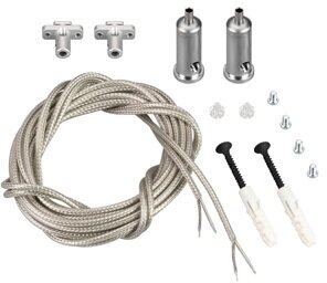 033642 Подвес токопроводящий ARL-SL-LINE 2x2m Set (Arlight, провод 2x0.5)