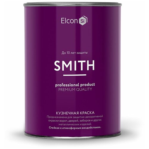 Краска кузнечная ELCON Smith Шоколадная 0,8кг