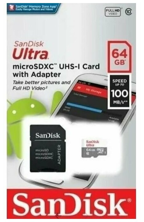 Карта памяти micro SDXC 64Gb Sandisk Ultra Class 10 UHS-I + ADP (100/10 MB/s)