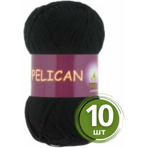 Пряжа хлопковая Vita Pelican (Вита Пеликан) - 10 мотков, 3952 черный, 100% хлопок 330м/50г