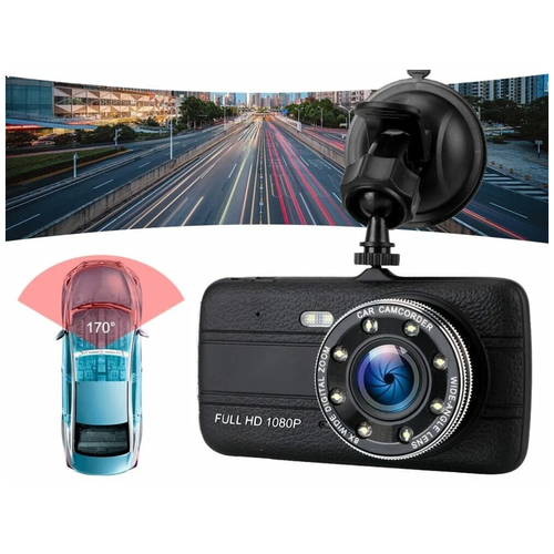 Автомобильный видеорегистратор c 2 камерами / Запись HD-видео / Процессор Ambarella (70CPU) / G-Sensor и парковка