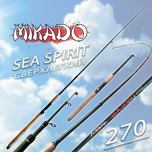 фото Спиннинг для рыбалки micado sea spirit 2.7 метр тест 10-30гр сверхбыстрый облегченный с пробковой рукоятью full fishing