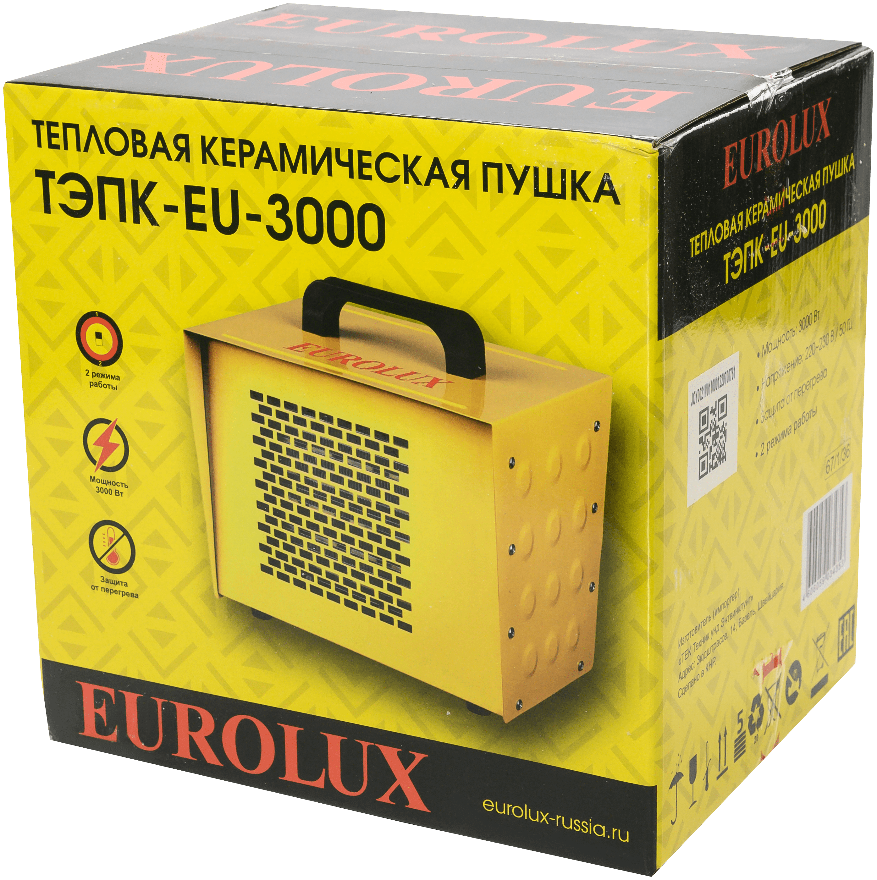 Тепловая электрическая пушка ТЭПК-EU-3000 (керам. нагревательный элемент квадратная) Eurolux