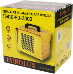 Тепловая электрическая пушка ТЭПК-EU-3000 (керамический нагревательный элемент, квадратная) Eurolux