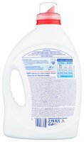 Гель для стирки Persil Color 1.46 л бутылка