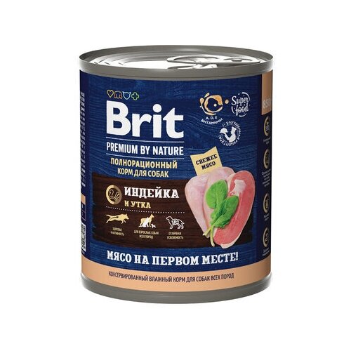 Brit Консервы Premium by Nature с индейкой и уткой для взрослых собак всех пород 5051199 0,85 кг 59213 (2 шт) зоогурман консервы для собак holistic с уткой индейкой и картофелем 6746 0 35 кг 42216 10 шт