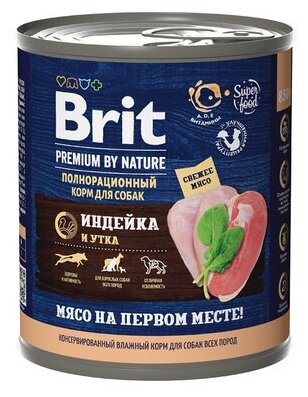 Brit Консервы Premium by Nature с индейкой и уткой для взрослых собак всех пород 5051199 0,85 кг 59213 (6 шт)