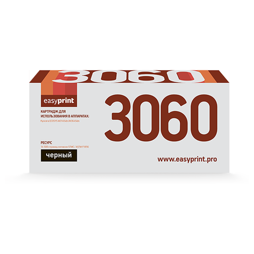 EASYPRINT Лазерный картридж LK-3060 (TK-3060/TK3060/3060) для принтеров Kyocera, черный