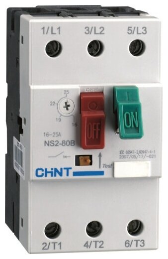 CHINT Пускатель NS2-80B 40A-63A (R)